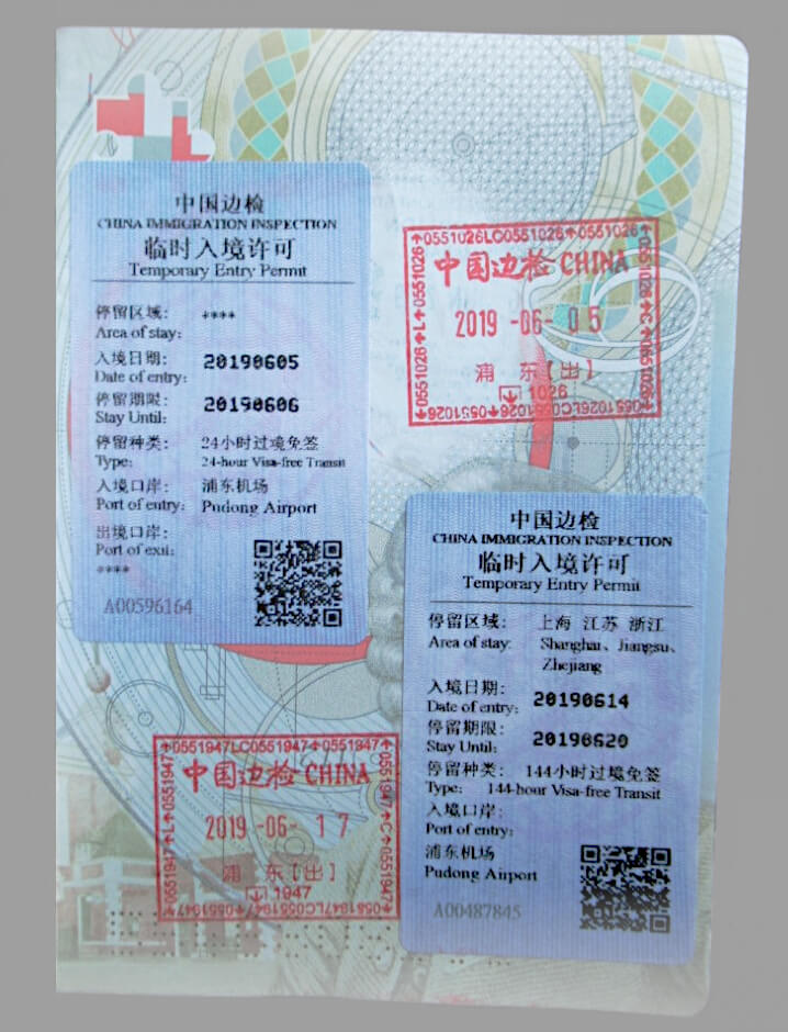 The China Transit Visa Everything You Need To Know australian-passport-2022